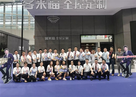 展会回顾 | 领略九游会官网家居参加往届中国广州建博会的无限风采！