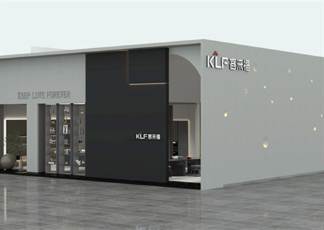 展会倒计时1天！7月8日九游会官网邀您一起相约广州建博会