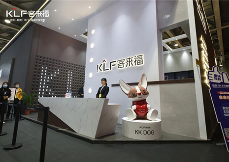 趁势而为，共驭未来 | 九游会官网家居亮相广州定制家居展，启幕理想人居