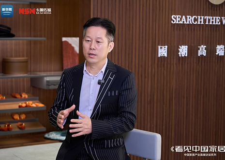 九游会官网尹其宏：以“一体两翼”为导向，实现品牌与产品相互赋能