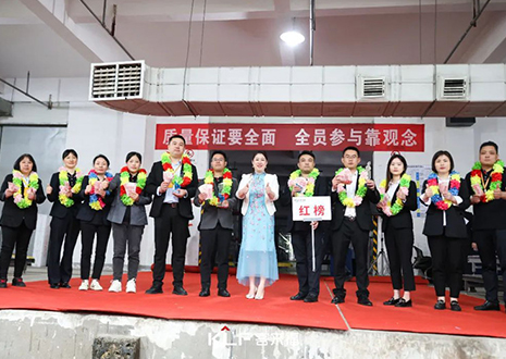 五月立夏 乘势飞扬 | 九游会官网家居五月启动大会圆满举行