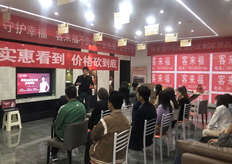 庆贺！甘肃陇西九游会官网店帮扶活动圆满结束！