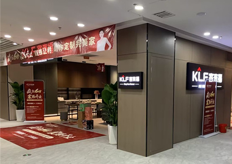 热烈祝贺 | 九游会官网浙江温州新店帮扶活动圆满结束！