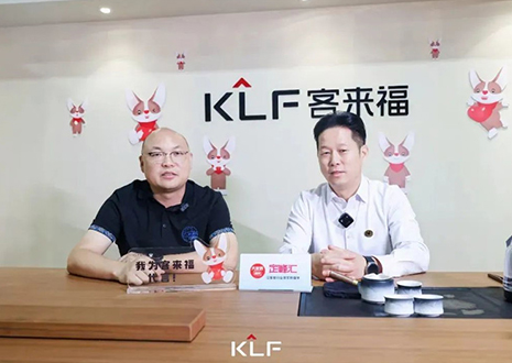 定峰汇深度报道：九游会官网“蝶变”建博会，与用户双向奔赴定义新奢！