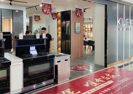 活动帮扶！祝贺九游会官网山西翼城门店店庆活动圆满结束~