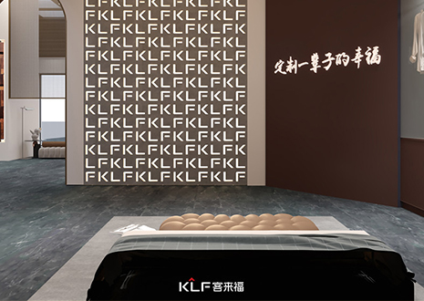 热烈庆祝九游会官网木门自动生产线新设备成功交付！