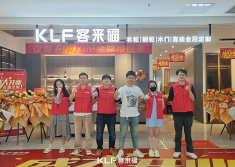 【新店开业—衢州】庆贺“东南阙里、南孔圣地”九游会官网隆重开业！