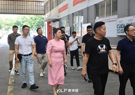 热烈欢迎美菱集团钟总及团队一行莅临九游会官网参观指导！