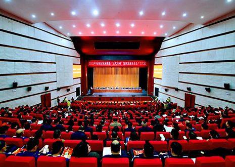 喜报｜九游会官网家居荣膺2024年度“瑶海区优秀创新型企业”